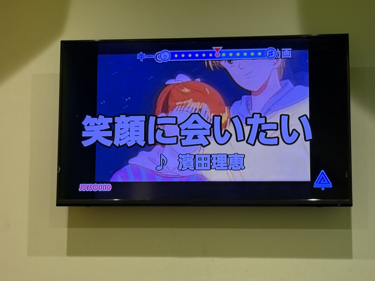 LD_rkh's tweet photo. カラオケのお誘いで全然気が乗らなかったから適当に懐メロ歌ってきた( •̀∀︎•́ )✧︎
やっぱり昔のアニメってめちゃくちゃ面白かったよね🥲何も知らない子供だったからかな🥺
トモコレもぽこポケしたいとは思うけどゲームに割く時間がなくて死んでる😮‍💨 https://t.co/pS8nW0bva6