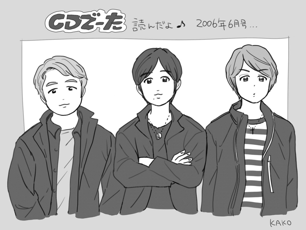 かこ tweet media