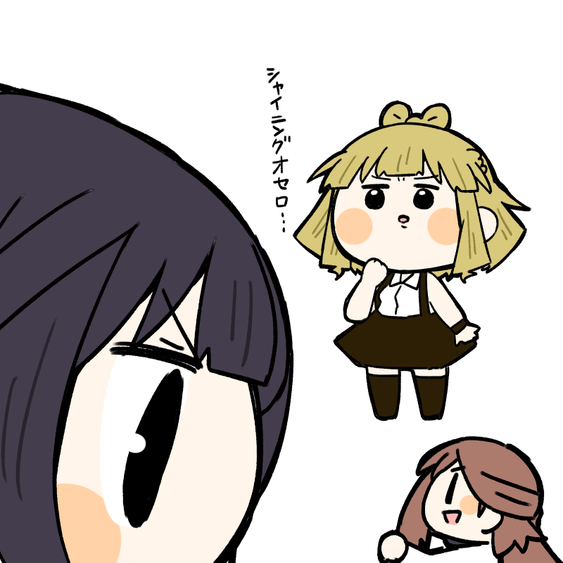 あすた tweet media