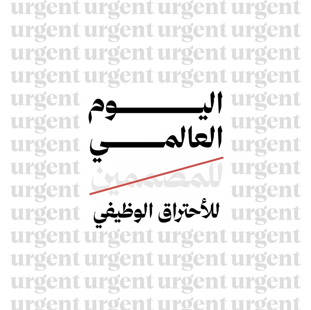 🆇 ماستر ✪ Master tweet media