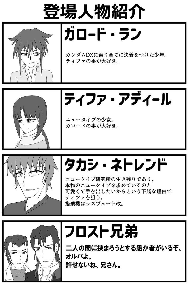 蒼い幽霊 tweet media