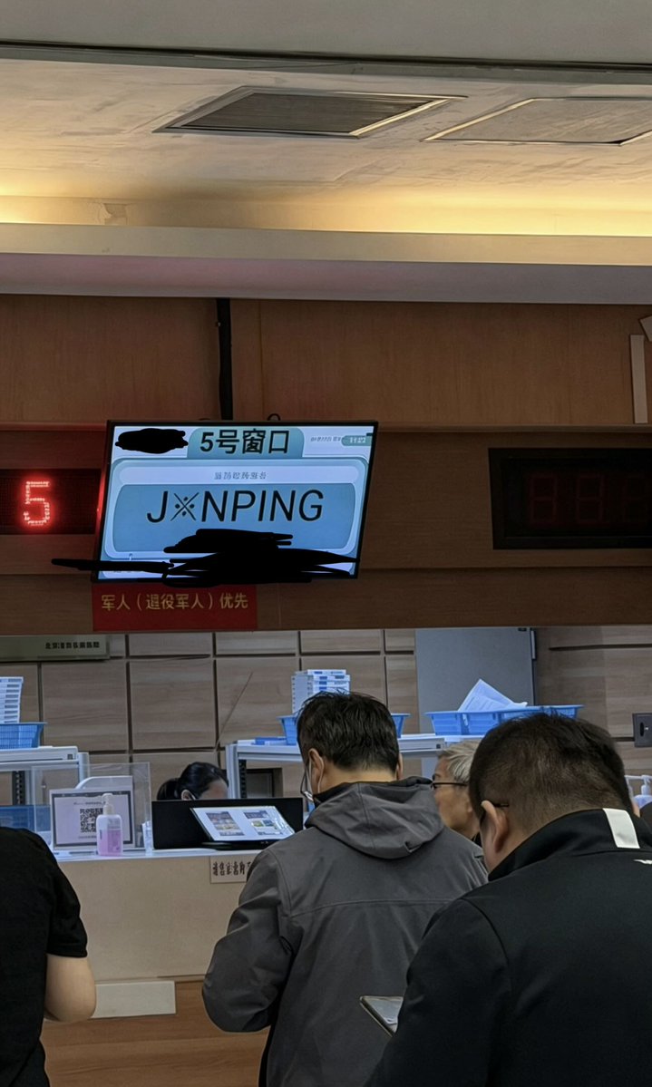 芙宁娜娜💙Furinana (王者归来版） tweet media