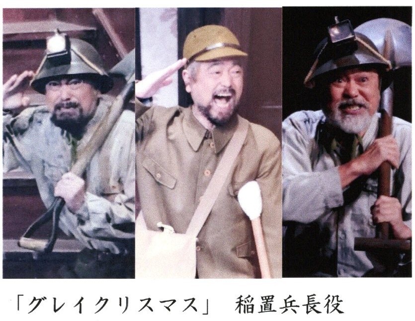 境賢一 tweet media