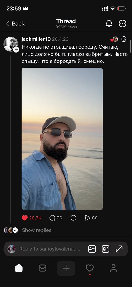 кристиночка дримкоровна🏴☠️ tweet media