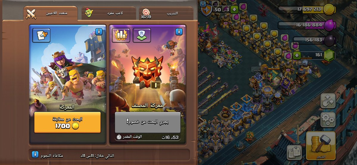 Dana a ali tweet media