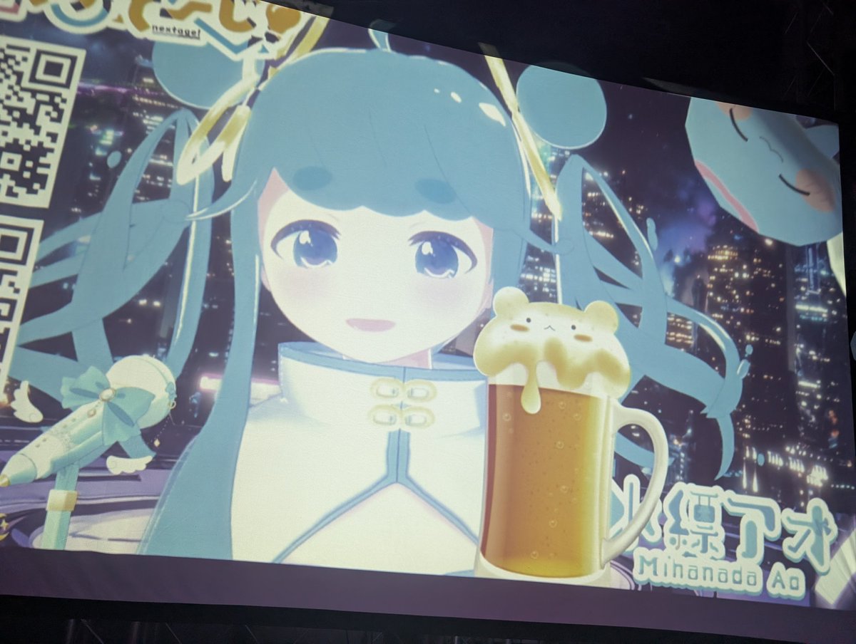 水縹アオ☂️🪼5/24 ぶいかふぇ♪vol.252出演🩵 tweet media