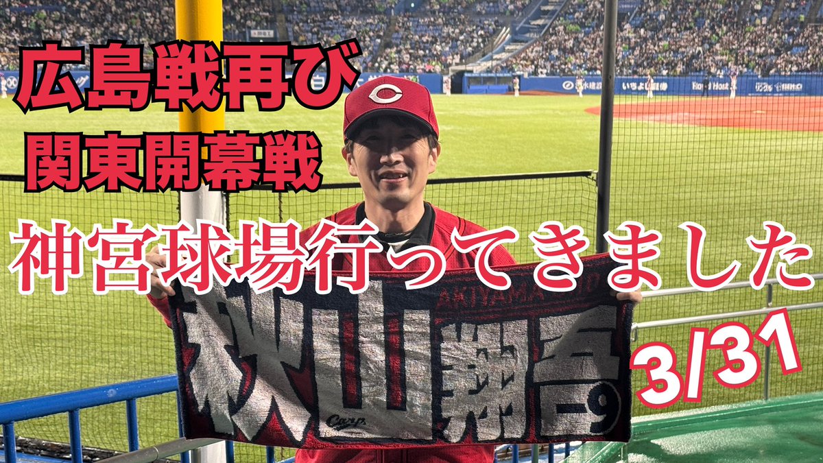 とこの坊TKB神様 tweet media