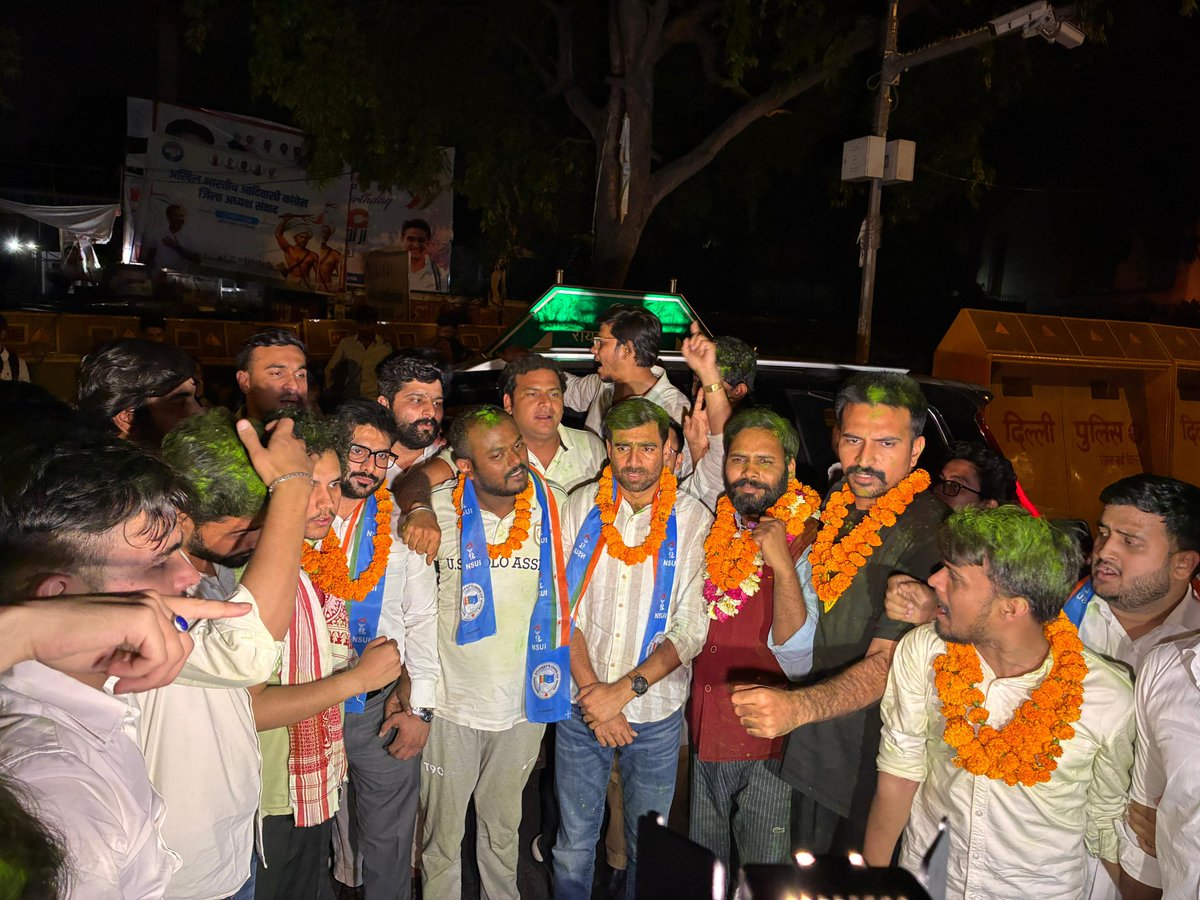 NSUI tweet media