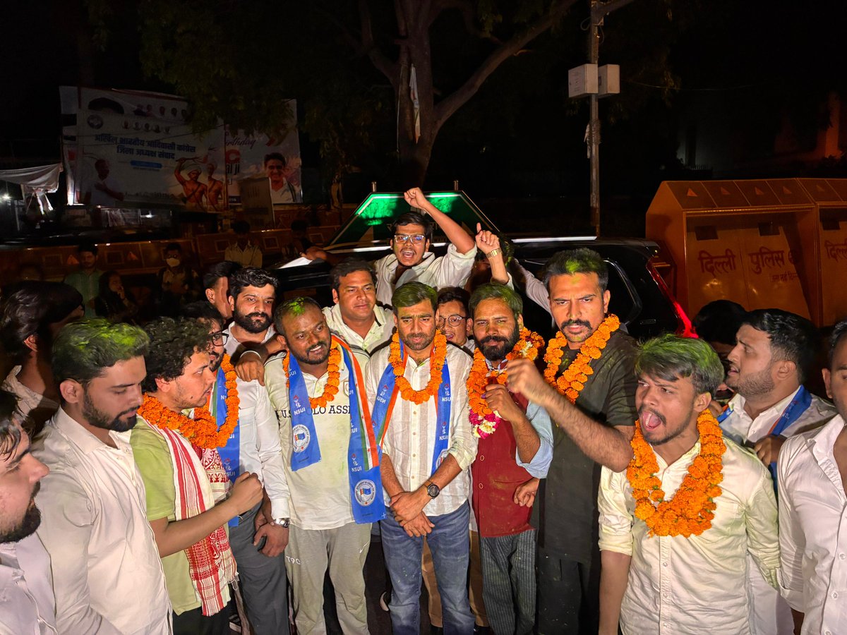 NSUI tweet media