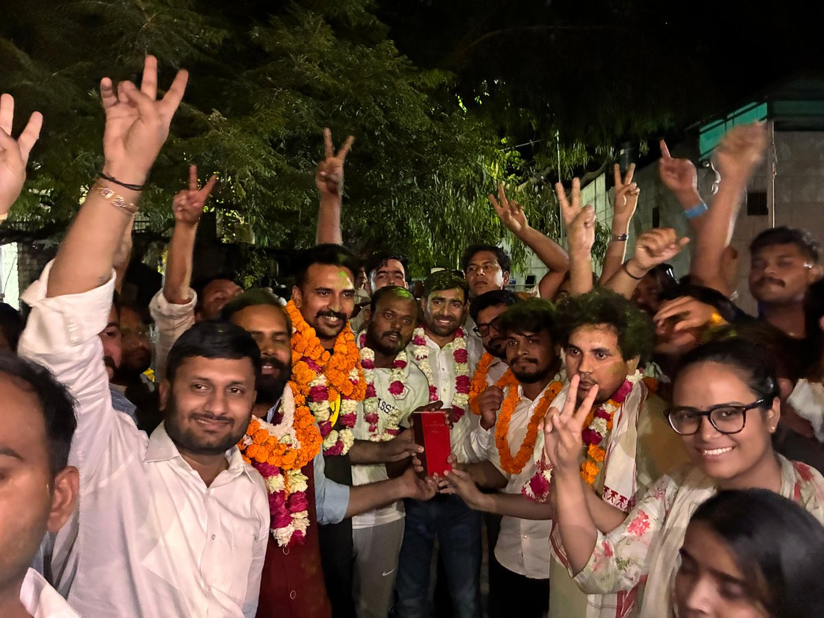 NSUI tweet media