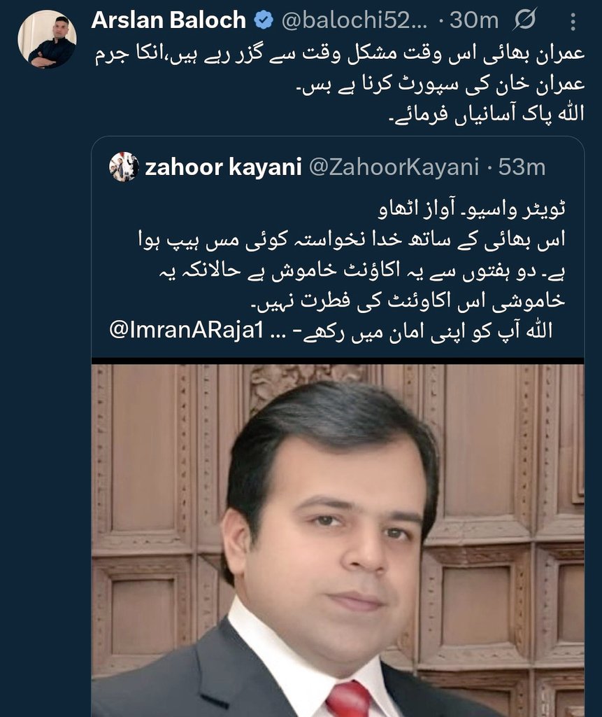 ZEShan ⚫ tweet media