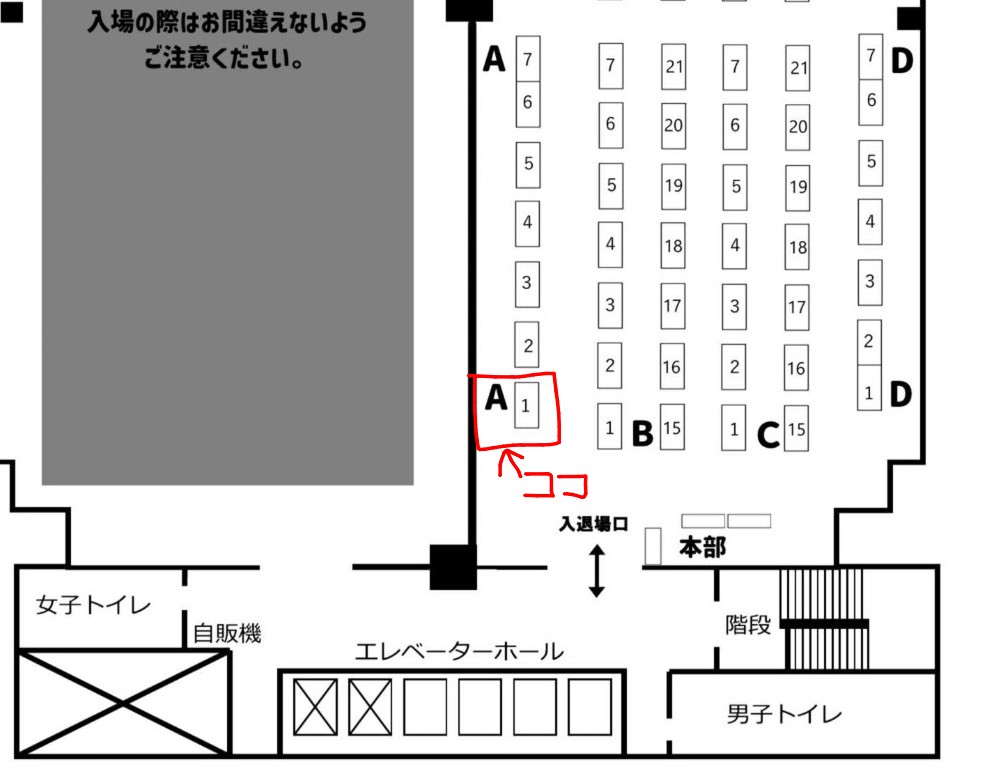 SYTworks Y-project tweet media