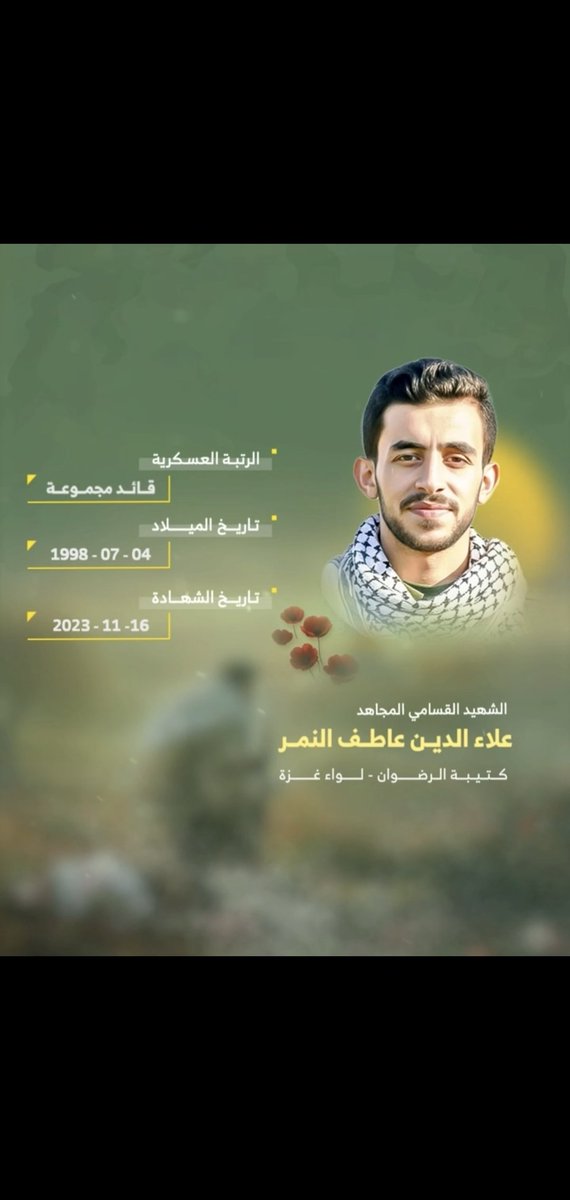 SAMRIBackup tweet media