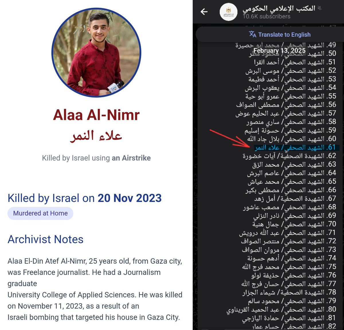 SAMRIBackup tweet media