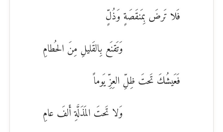 RaniaMo7amed2's tweet photo. عنترة ونواف 3>
https://t.co/yy8MuDeRNj https://t.co/b3pm0puA6u