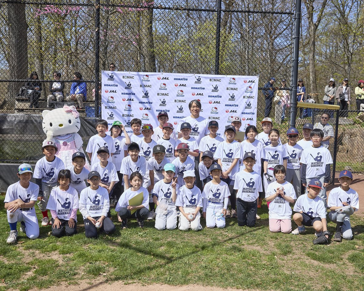 Matsui 55 Baseball tweet media