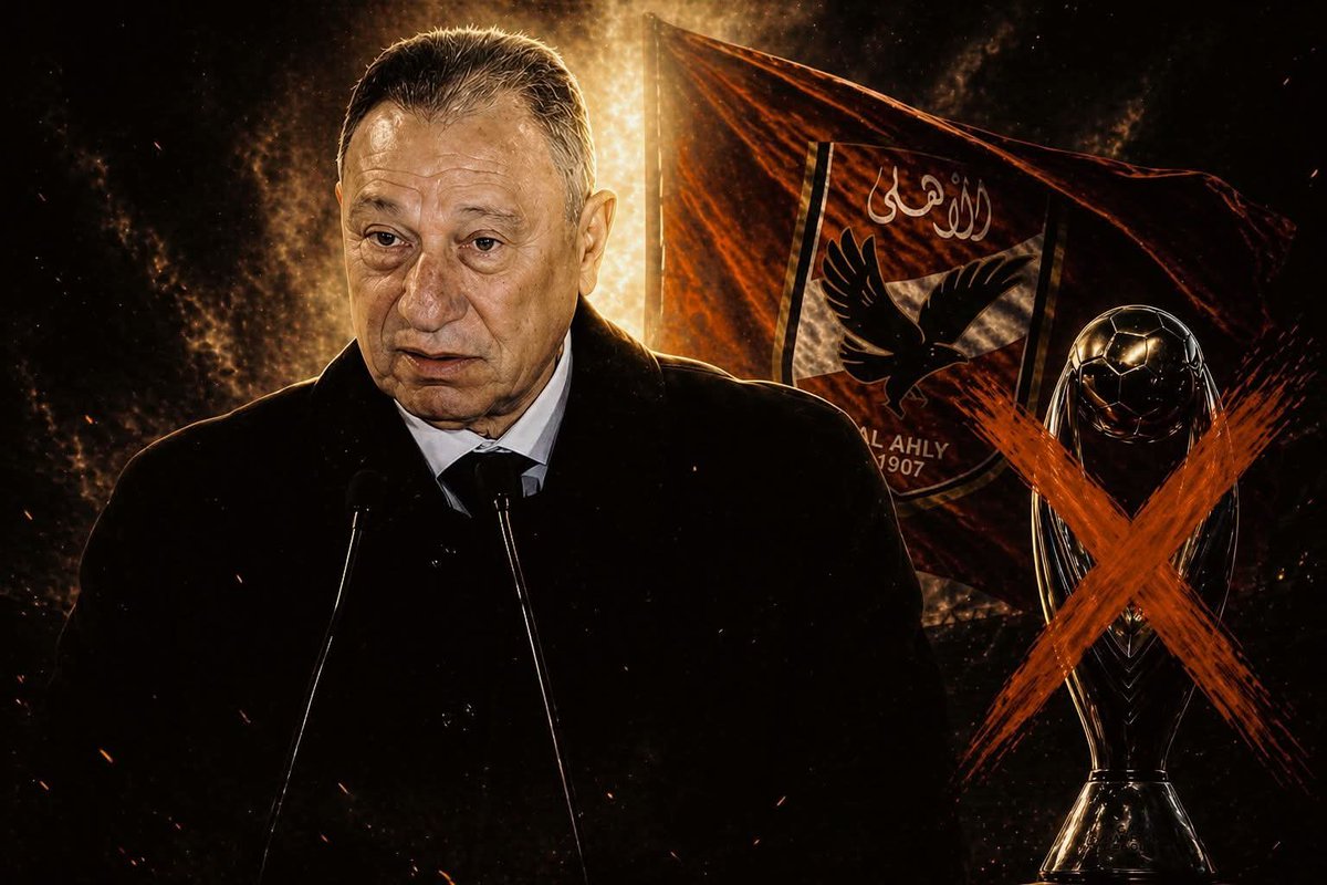 El shenawy - الشناوي tweet media
