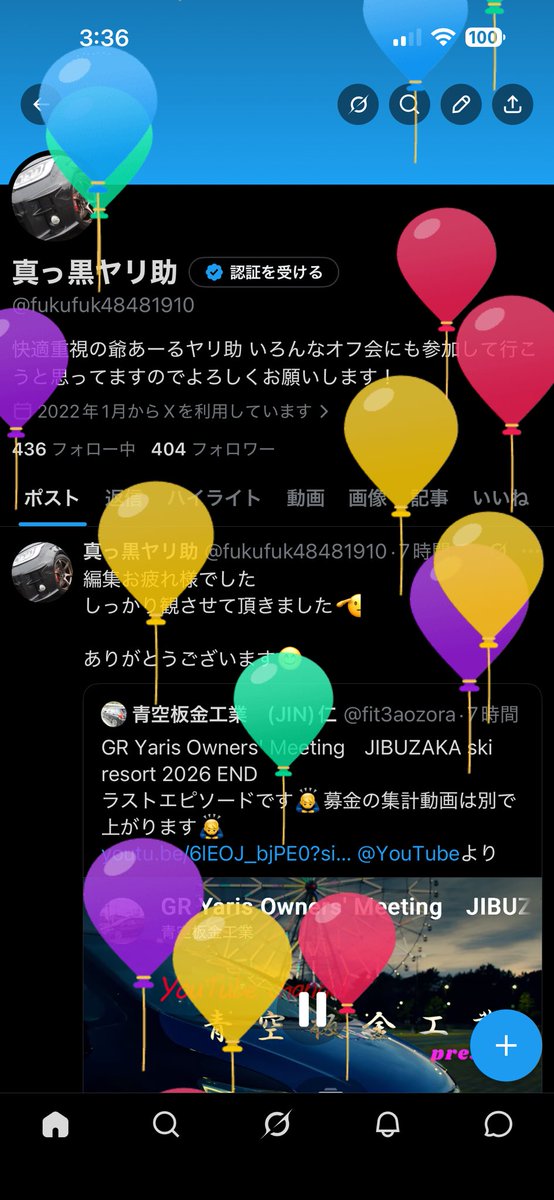 真っ黒ヤリ助 tweet media