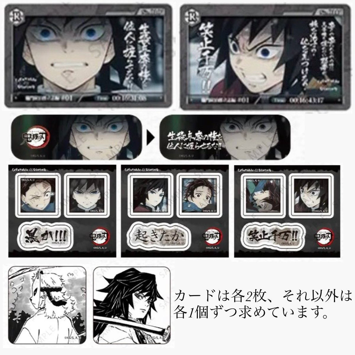 ❄️(御膳丸*ˇ ˇ*)🔥 tweet media