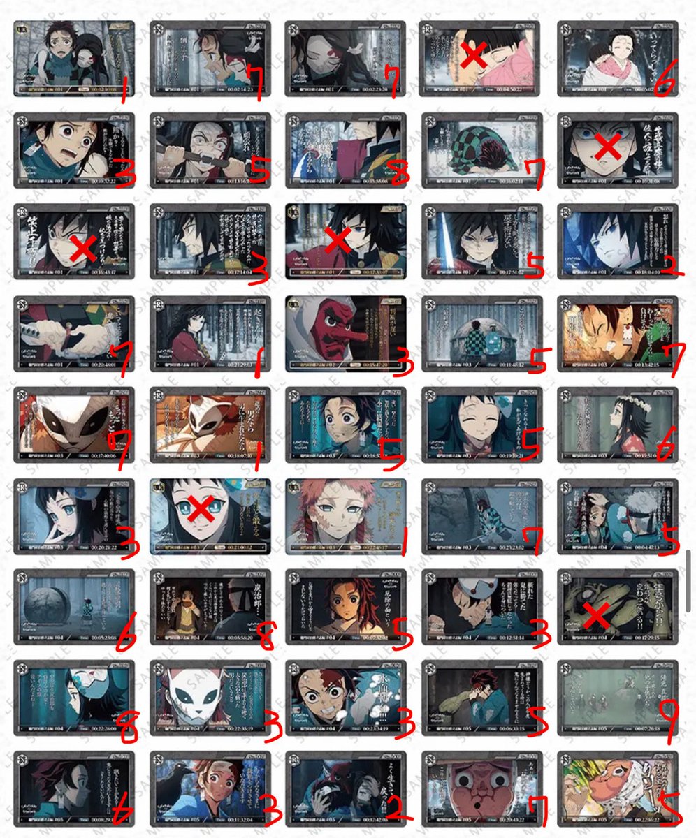 ❄️(御膳丸*ˇ ˇ*)🔥 tweet media