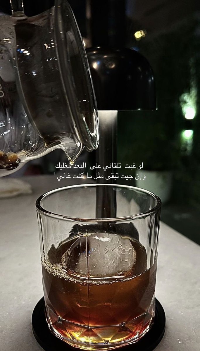 أ . تـوزاگ 🇰🇼 tweet media