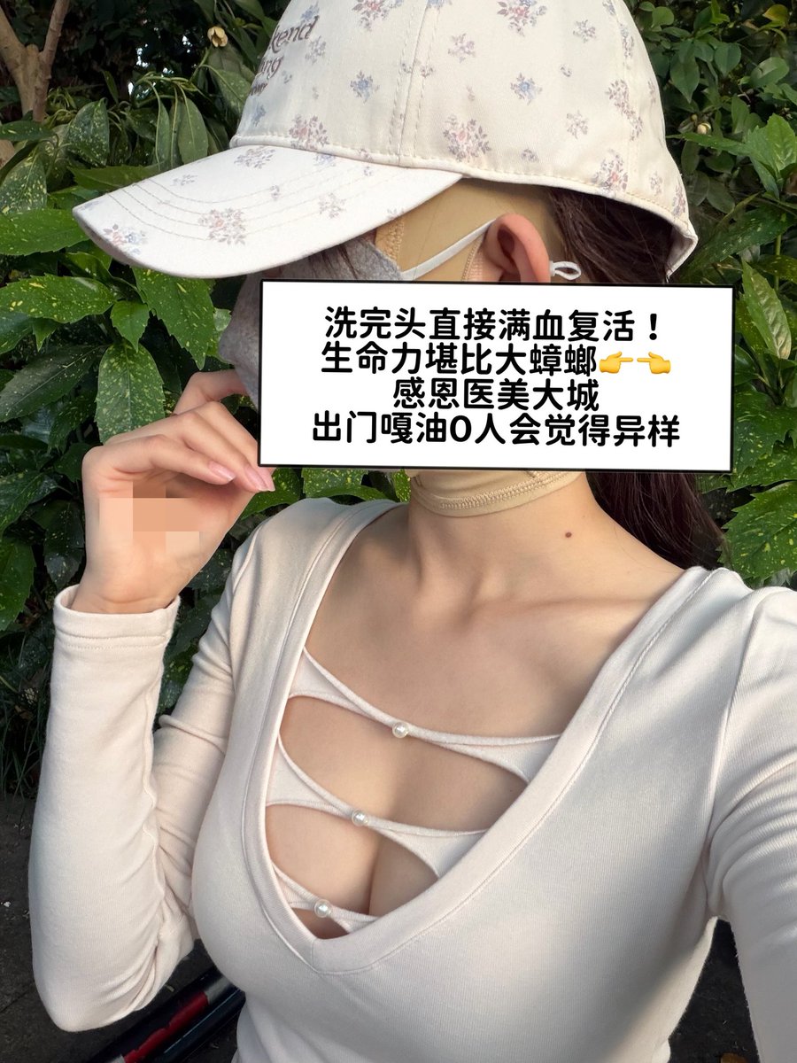 狼 tweet media