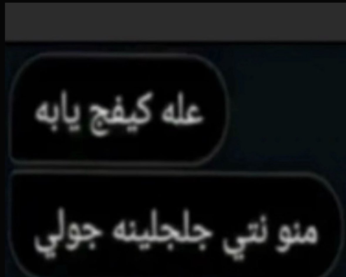 Z tweet media