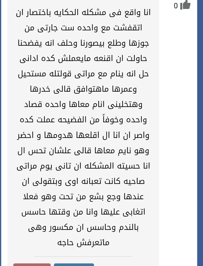 ماريان نجيب tweet media