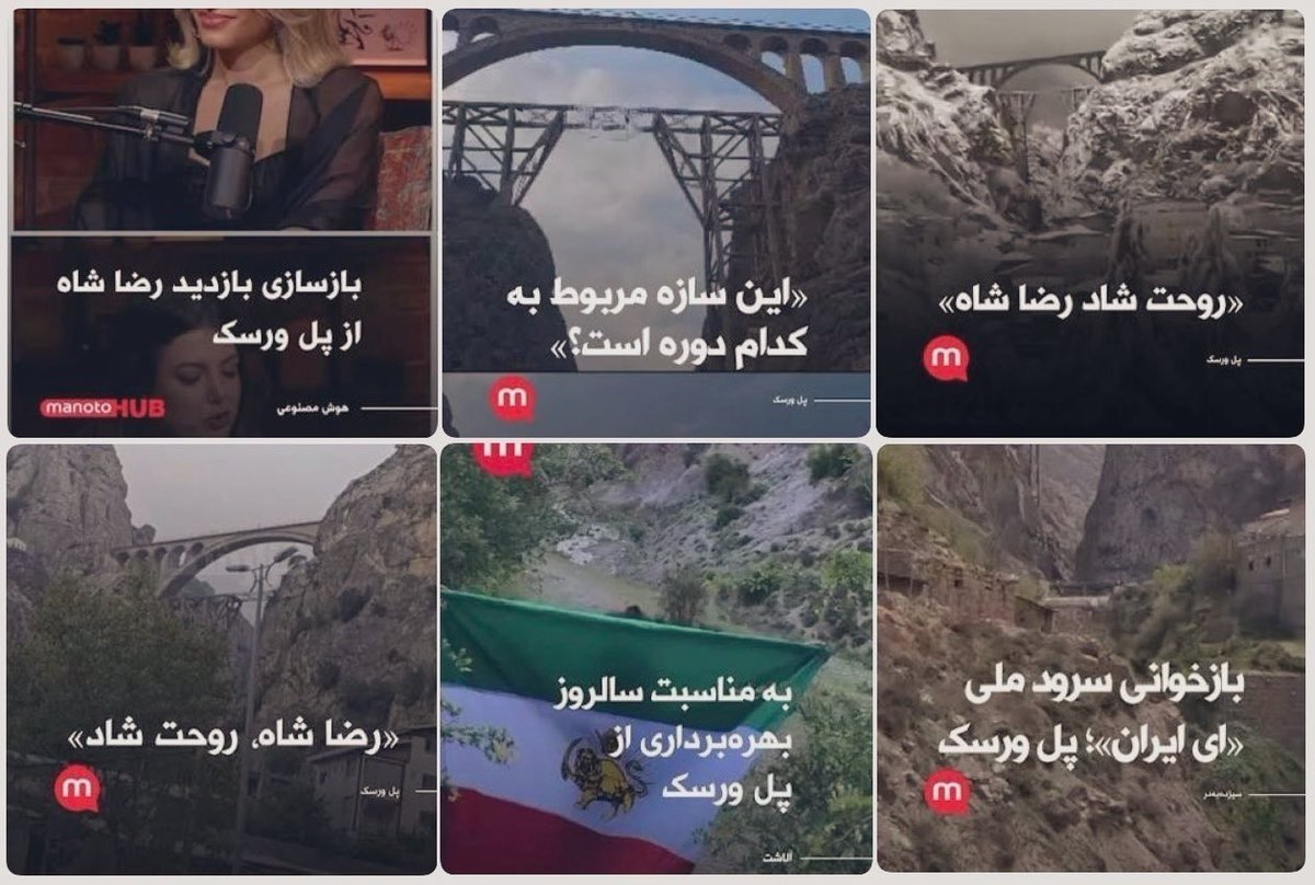 hanaasemani tweet media