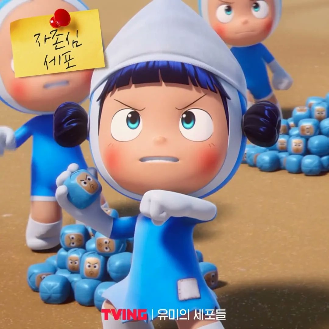 haaanchooo's tweet photo. That’s why her pride cell wears tattered clothes😭😭😭 https://t.co/67QTZWxkZc