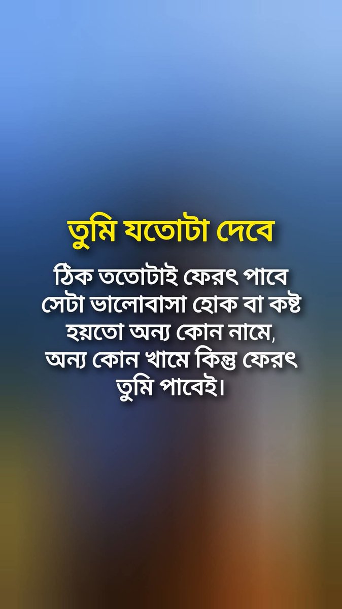 SingerShathi's tweet photo. https://t.co/zg9OakLvEy