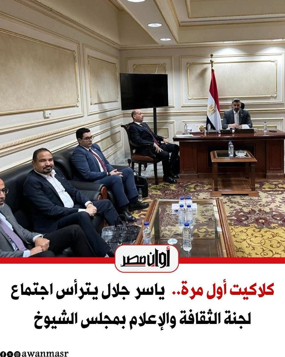 AHMAD LOTFI tweet media