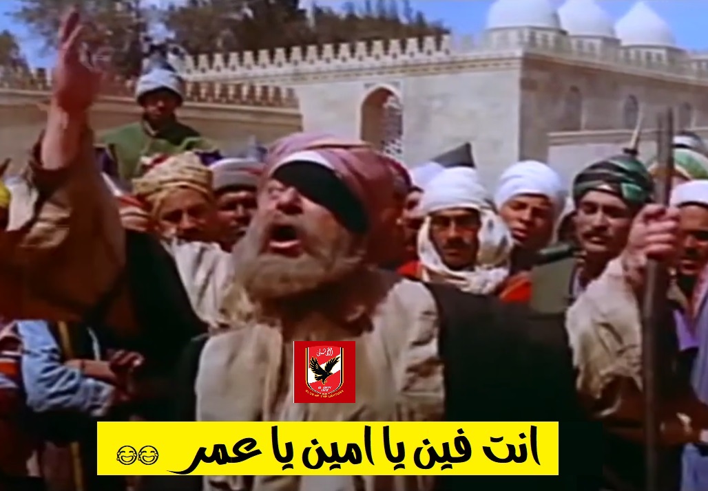 Alaa Elsaiyed 2 ✪ tweet media