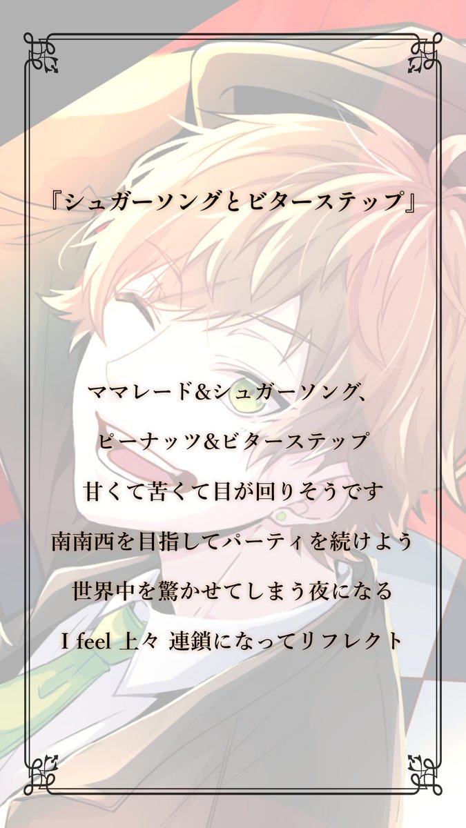 まるぐり🌰クレノア tweet media
