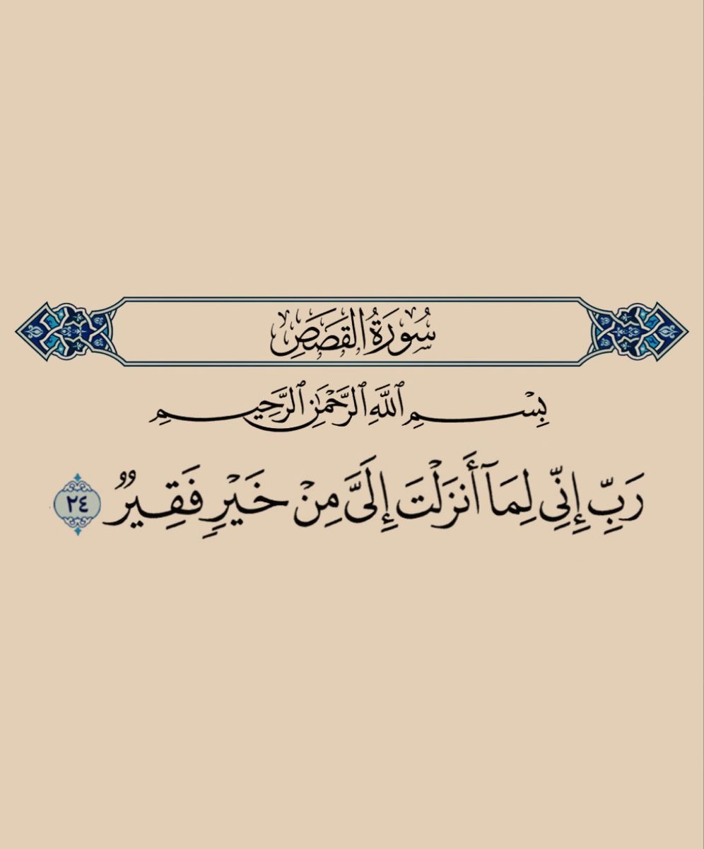 YasserAlhozimey's tweet photo. https://t.co/gkbYZ0pv5w