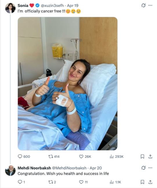 Hadi Zonouzi هادی زنوزی tweet media