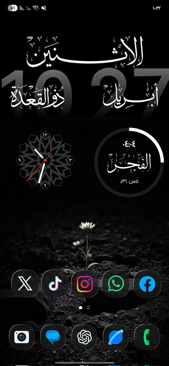 حسين أصلان tweet media