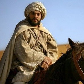 Islamic Scientific Heritage tweet media