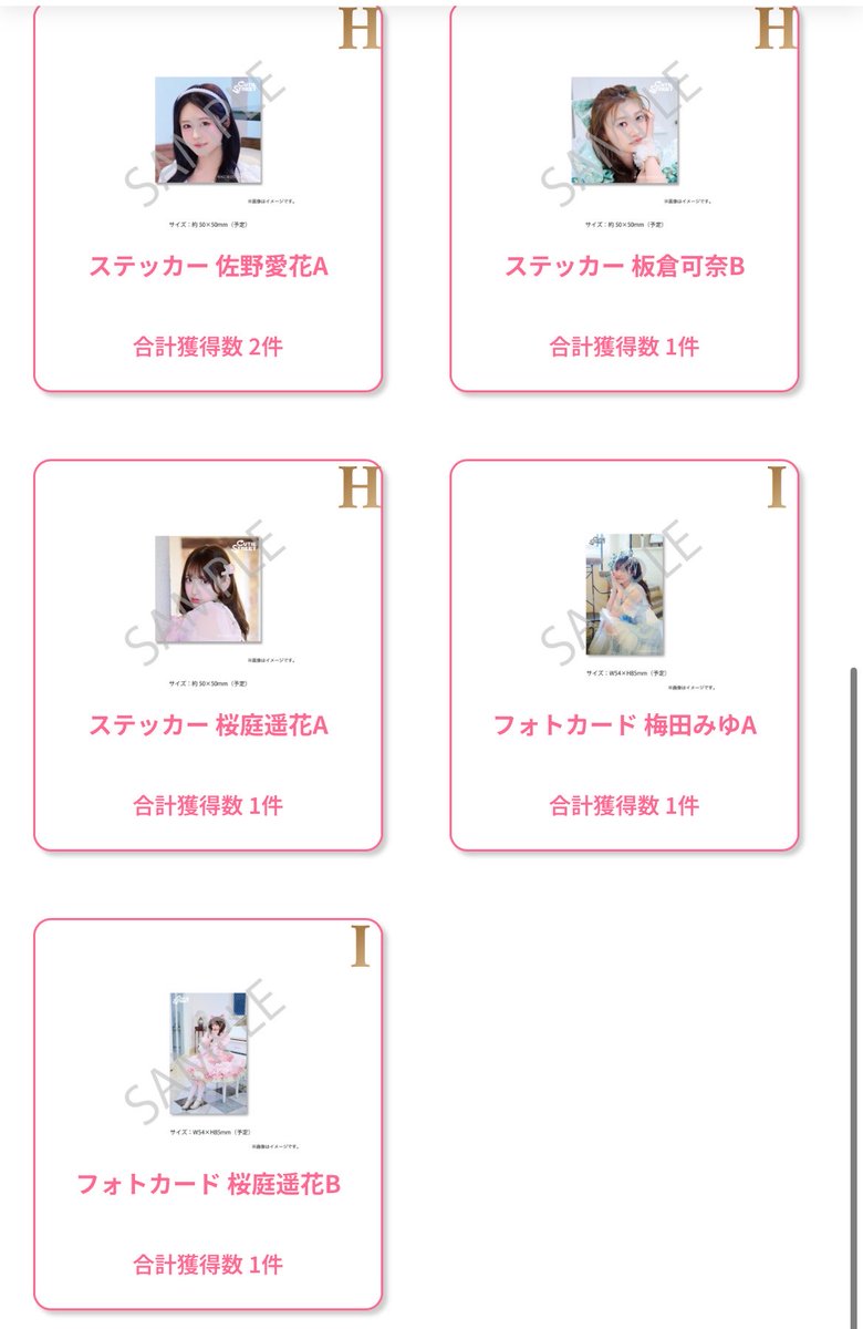 ま tweet media