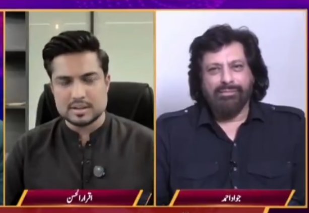 Sheikh Hanan tweet media