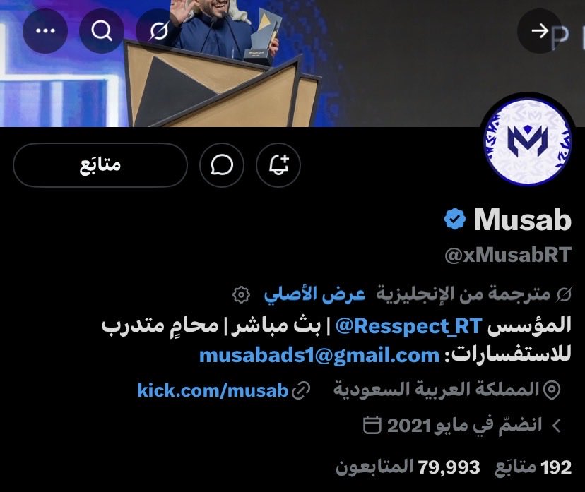 𝟕𝒮𝒩★ tweet media