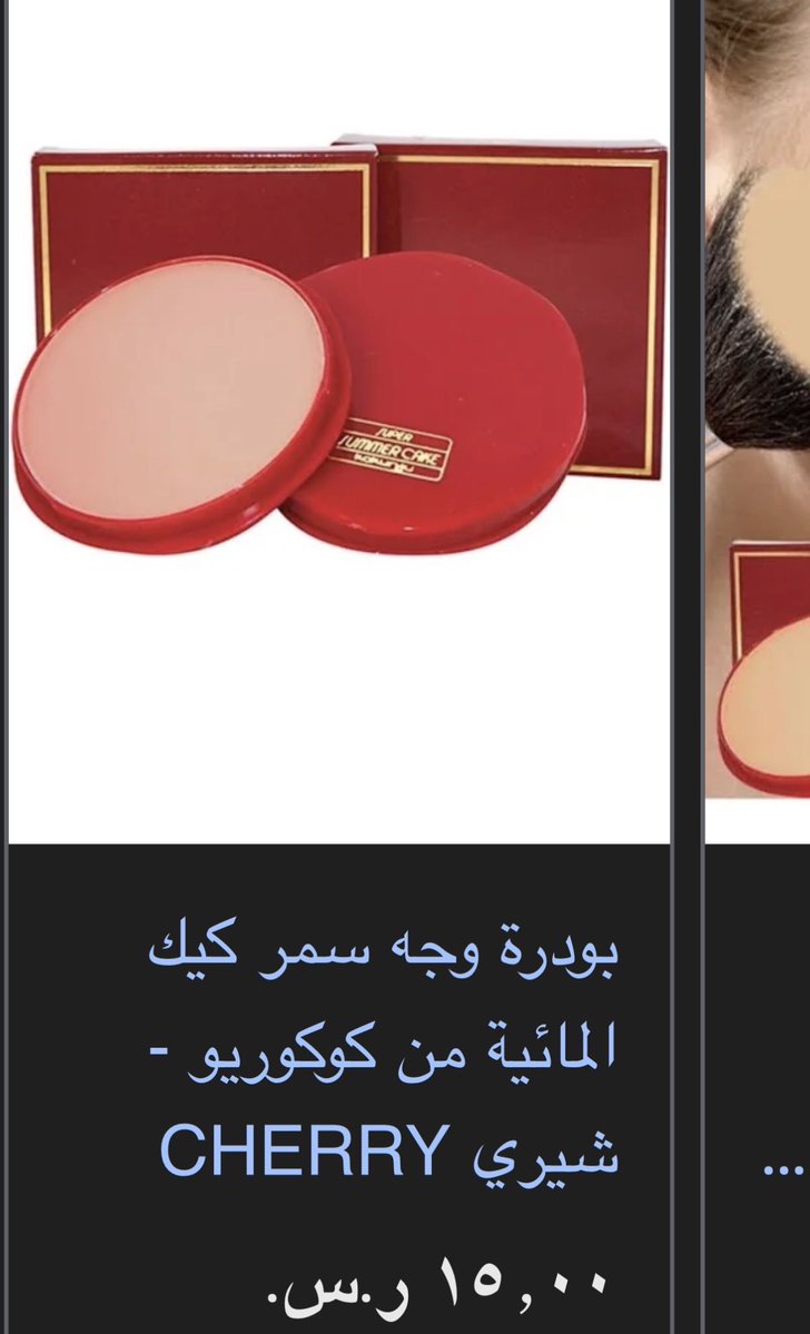 Daisy🌼🌸Luna🌙 tweet media