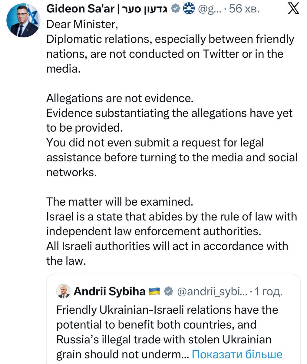 MAKS 25 🇺🇦👀 tweet media