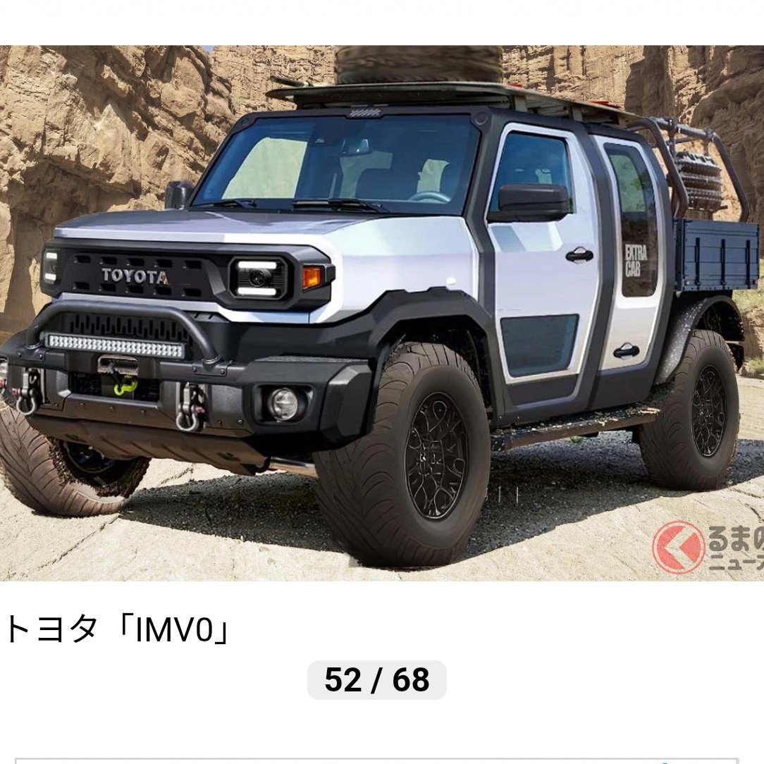 kaz0505 (@kazkero11521) / Posts / X
