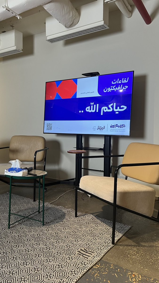 دعد صالح الحكمي tweet media