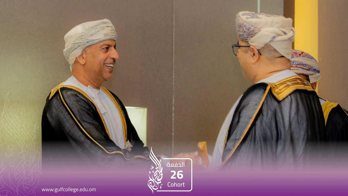 كلية الخليج - Gulf College tweet media