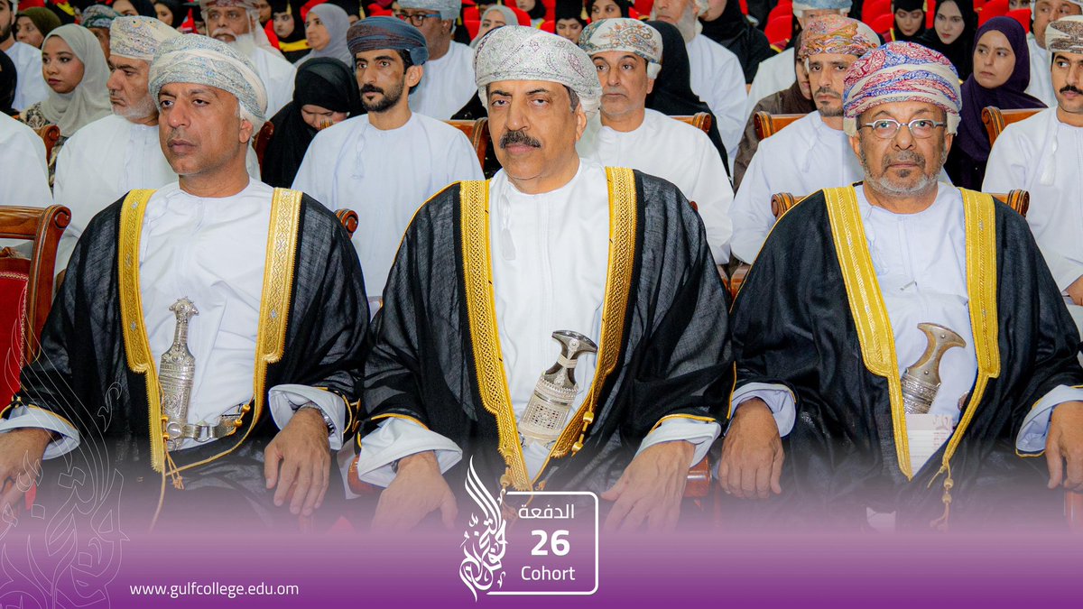كلية الخليج - Gulf College tweet media
