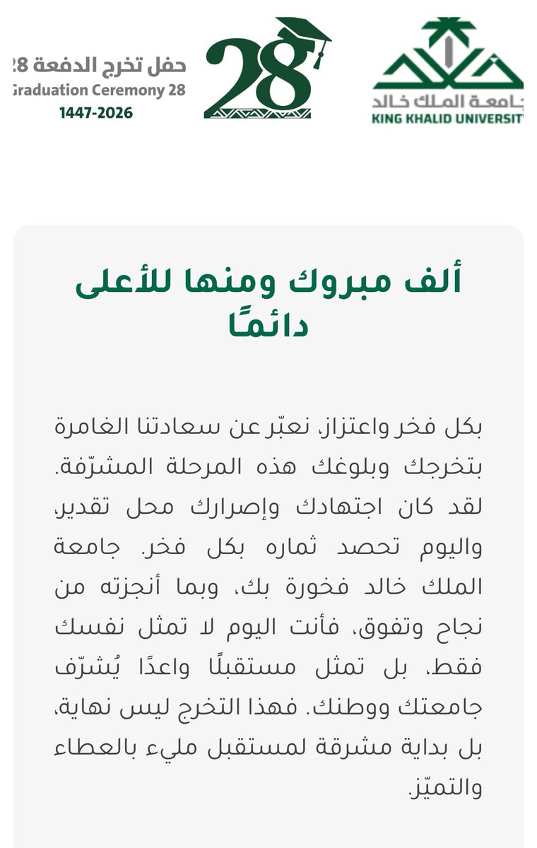 w. tweet media