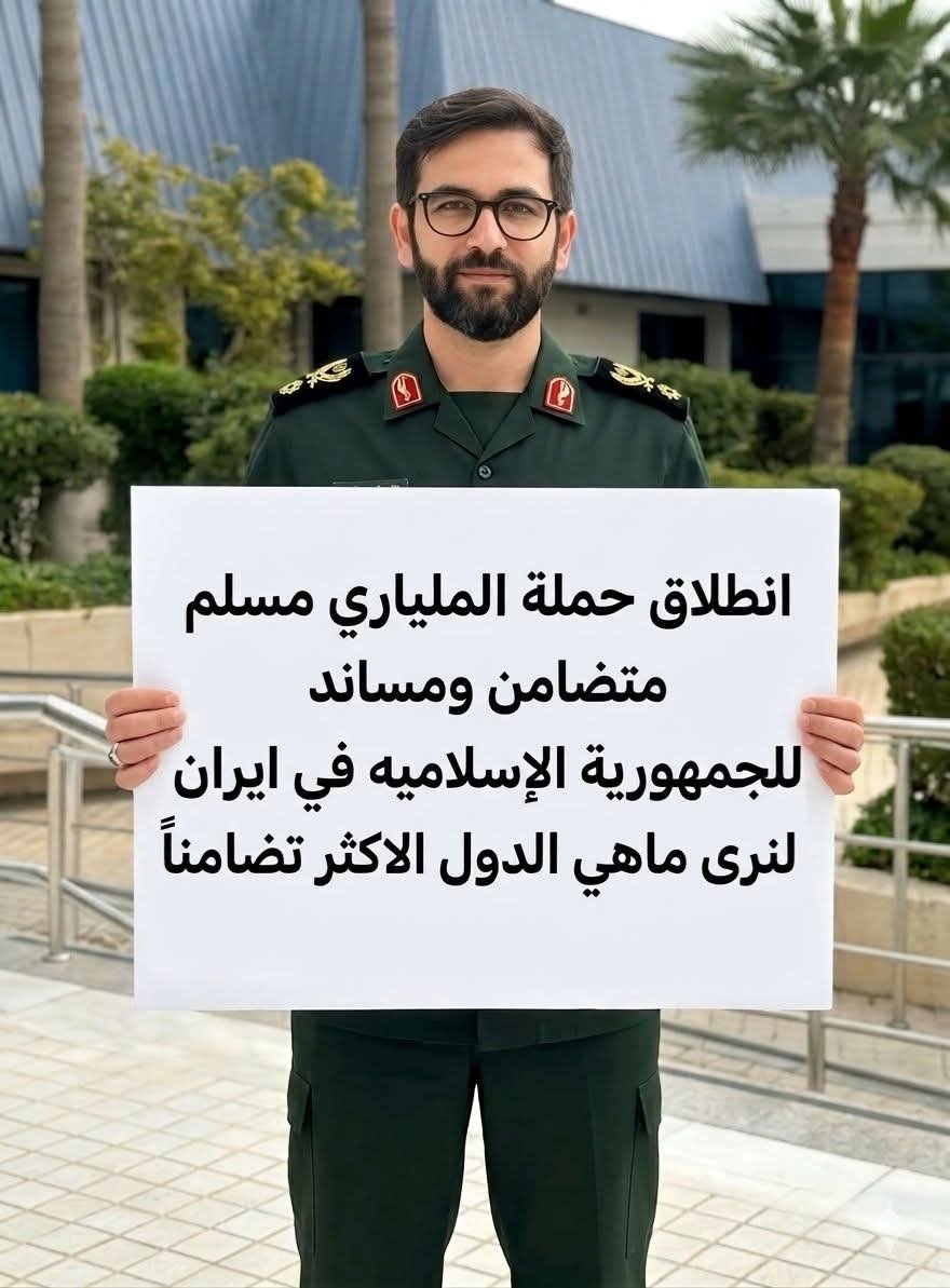 حسن أحمديان Dr. H. Ahmadian tweet media