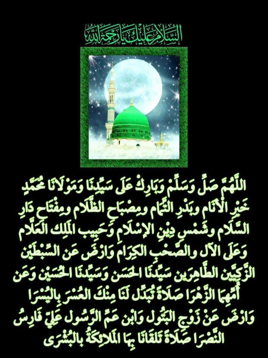 أبو علي tweet media